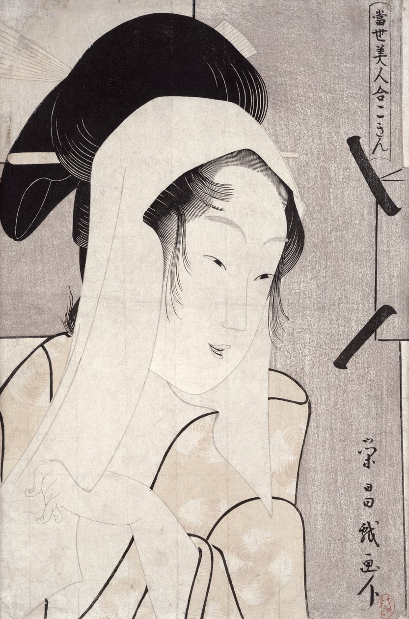 Et portræt af Kokin i busteform fra serien "Tosei bijin awase" (Galleri af moderne skønheder) 1796 (træsnit i farver) af Chokosai Eisho
