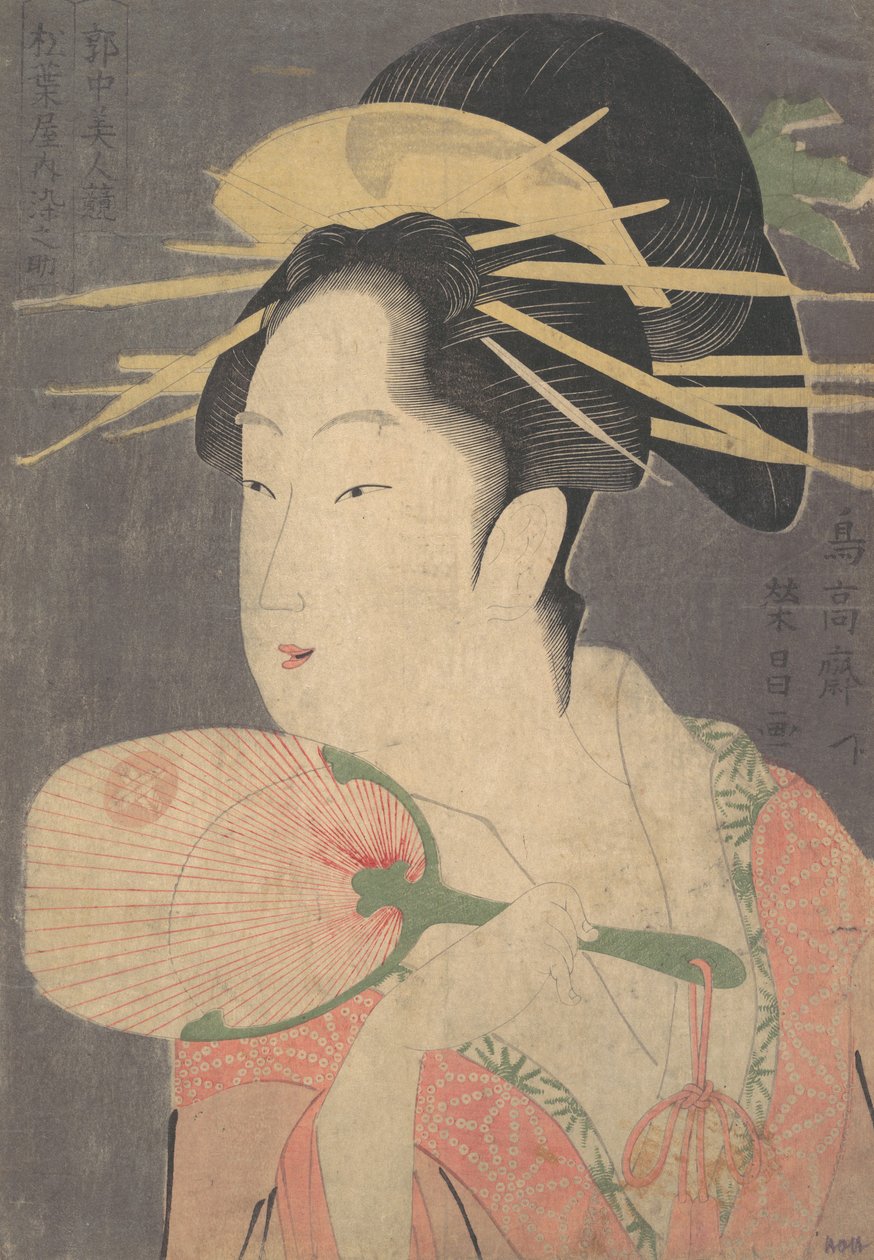 En skønhed. af Chokosai Eisho