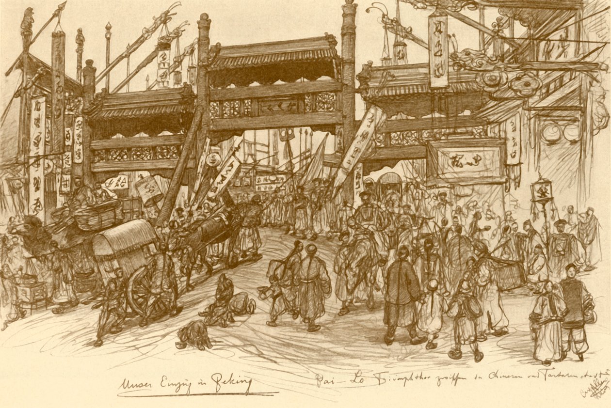 Porte i Peking, Kina, 1898. af Christian Wilhelm Allers