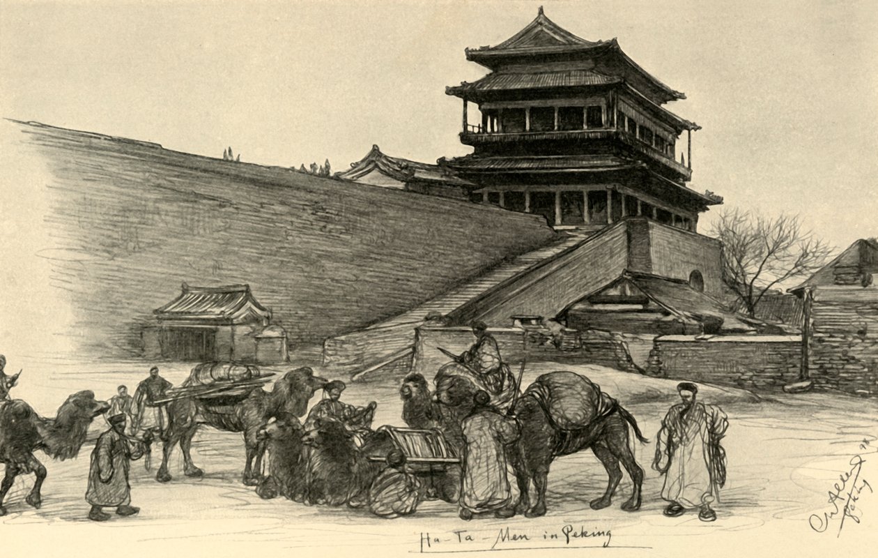 Hatman Gate, Peking, Kina, 1898. af Christian Wilhelm Allers