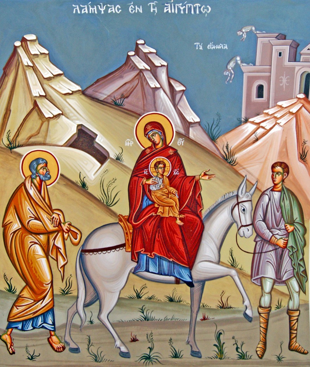 Kykkos Kloster Vægmaleri, Cypern af Cypriot