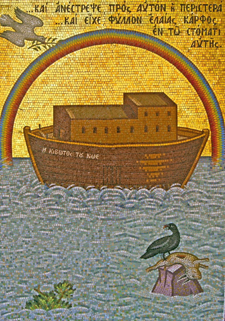 Noahs Ark, Kykkos-klosteret, Troodos-bjergene, Cypern (mosaik) af Cypriot