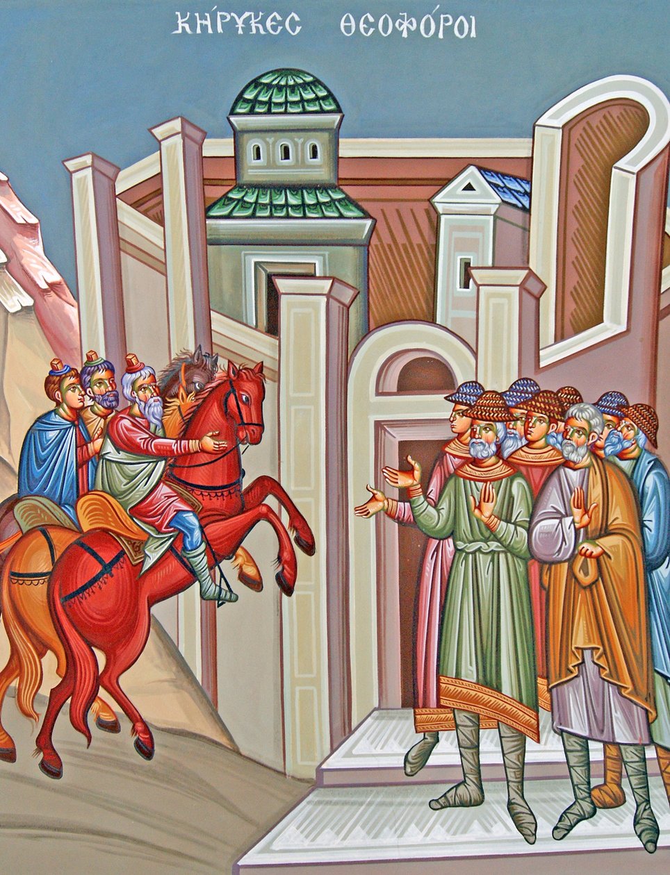 Tyrkerne plyndrer klosteret efter at have hængt abbed Joseph i 1821, Cypern af Cypriot