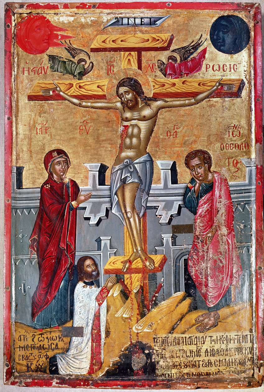 Ikon, der forestiller korsfæstelsen, 1520 af Cypriot