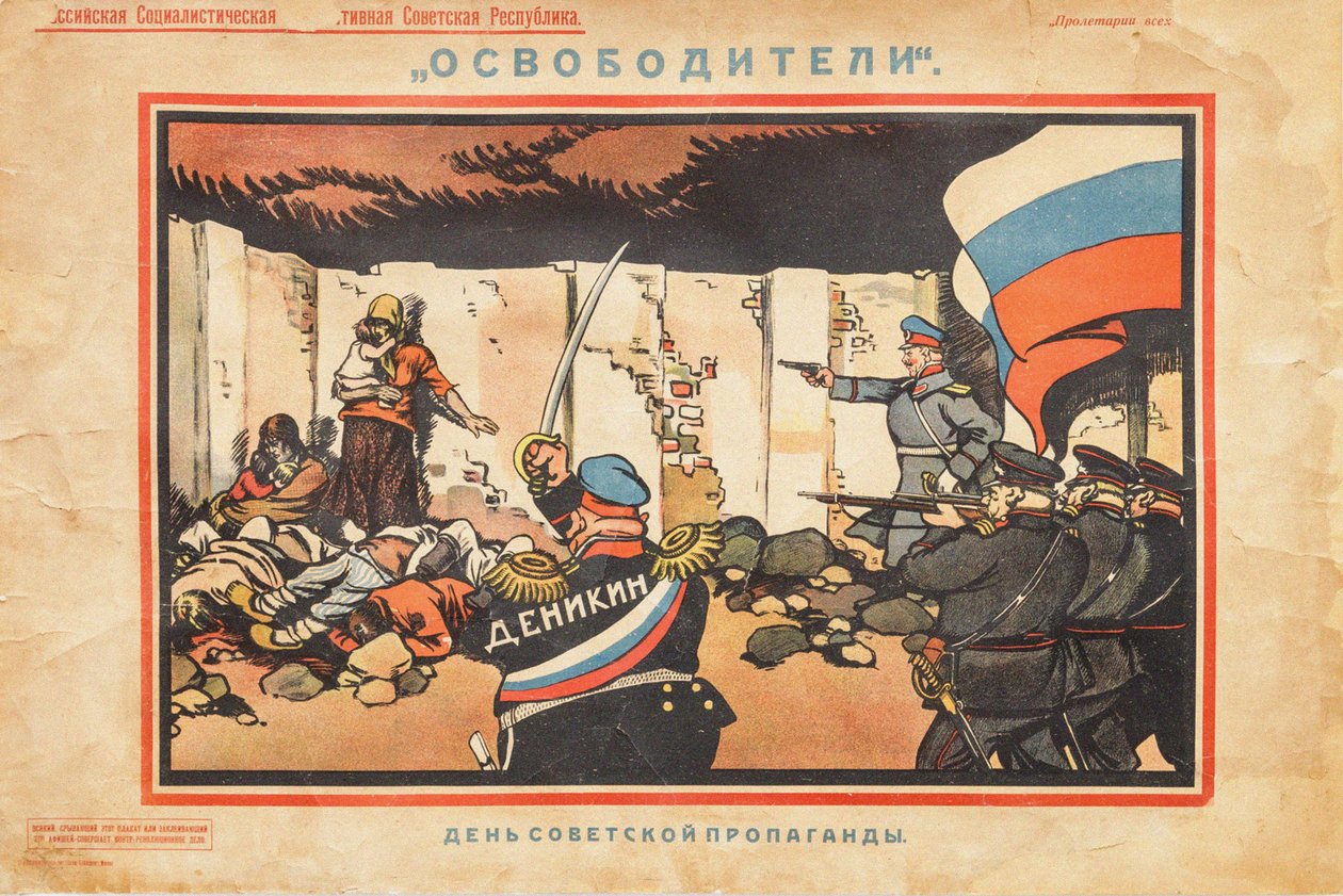 Befriere, 1919. af Deni
