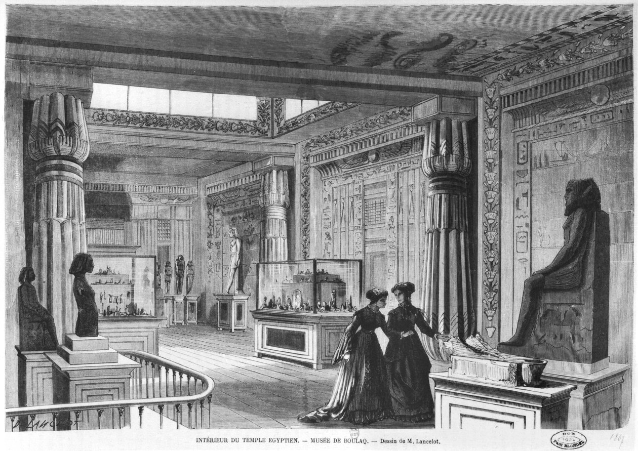 Interiør af det egyptiske tempel ved verdensudstillingen på Champ-de-Mars i Paris, 1867 af Dieudonne Auguste Lancelot