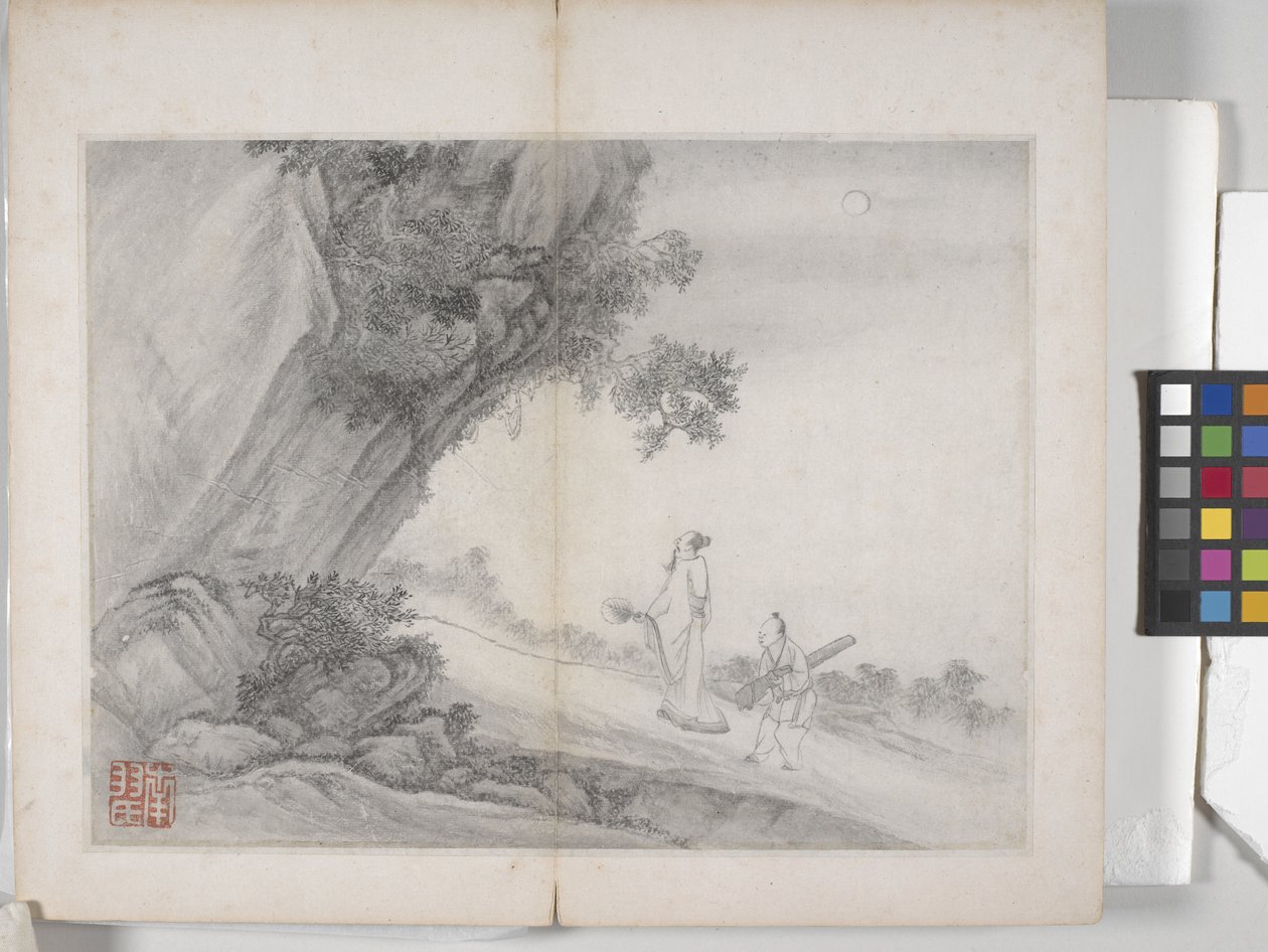 Album Of Landscape Paintings (blæk på papir) af Ding Yunpeng
