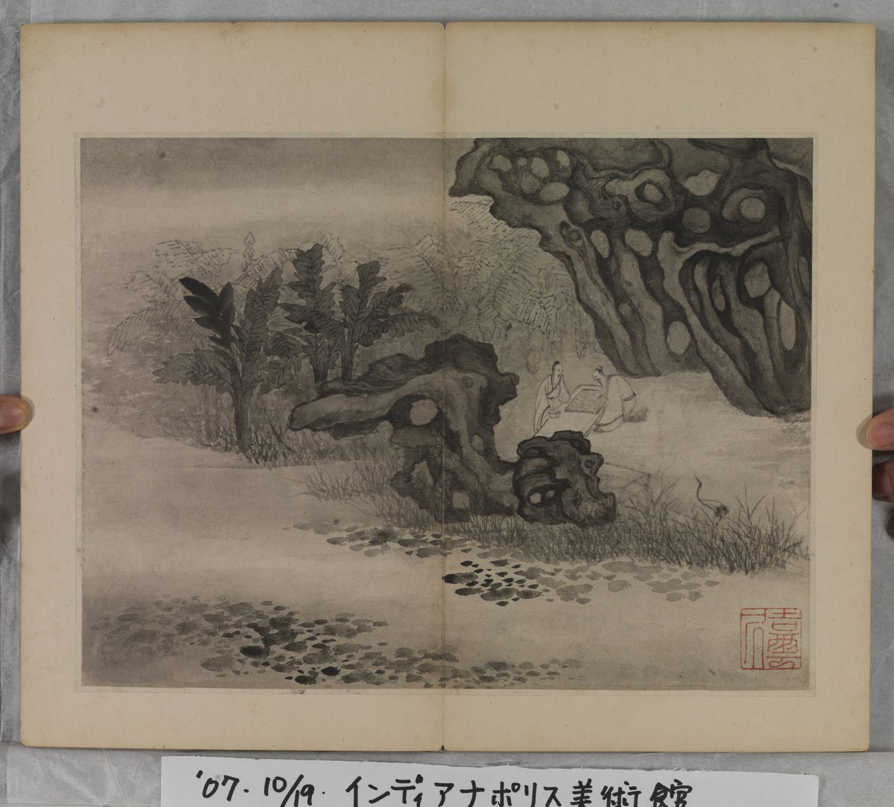 Album Of Landscape Paintings (blæk på papir) af Ding Yunpeng