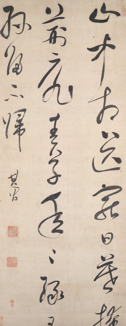 Digt af Wang Wei, efter 1632. af Dong Qichang