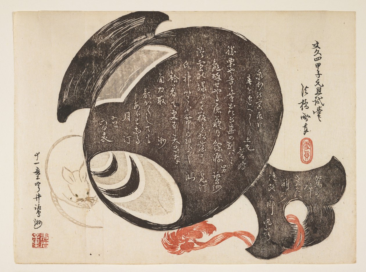 Mallet and a Mouse, januar 1864 (træblok i farver) af Ebashi Sesshin