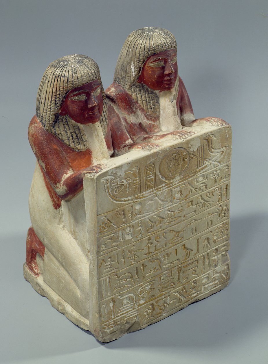 Didi og Pendua tilbyder en hymne til solguden Re, fra Deir el-Medina, New Kingdom (malet kalksten) af Egyptian 19th Dynasty