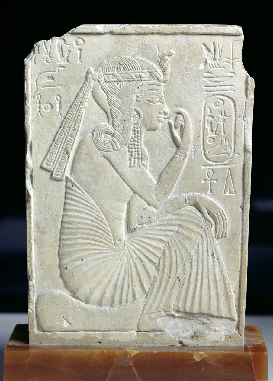 Relief forestillende Ramses II (1279-1213 f.Kr.) som barn, Det Nye Rige (kalksten) af Egyptian 19th Dynasty