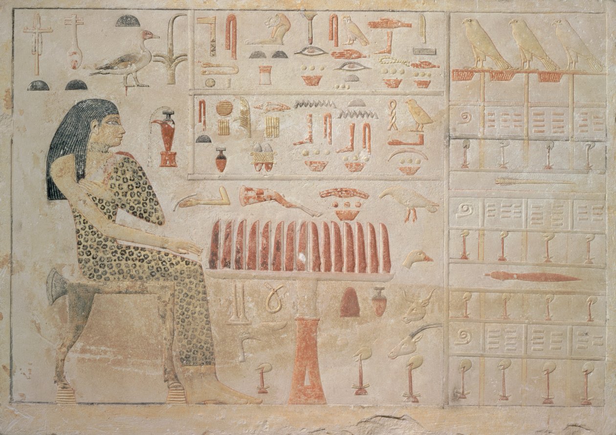 Stela af prinsesse Nefertiabet, fra Giza, Det gamle kongerige, ca. 2590-2565 f.Kr. (malet kalksten) af Egyptian 4th Dynasty