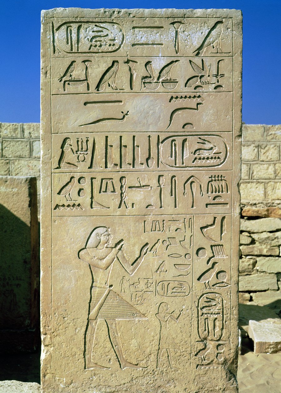 Stele of Unas (ca. 2375-2345 f.Kr.) Det gamle rige af Egyptian 5th Dynasty