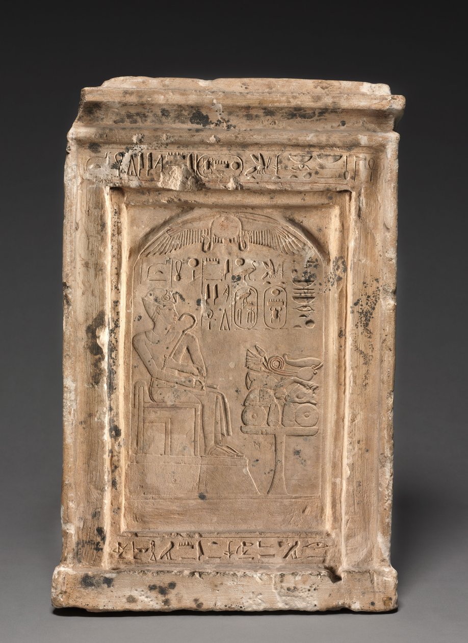 Domestic Shrine, ca. 1479-1425 f.Kr af Egyptian 18th Dynasty
