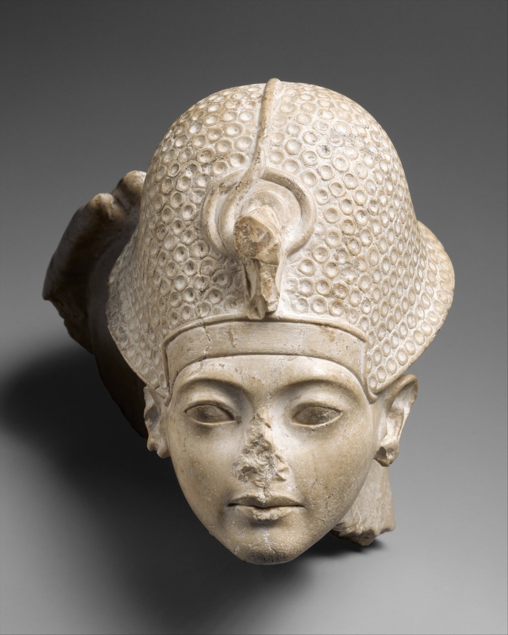 Hovedet af Tutankhamon, ca. 1336-27 f.Kr. (kalksten) af Egyptian 18th Dynasty