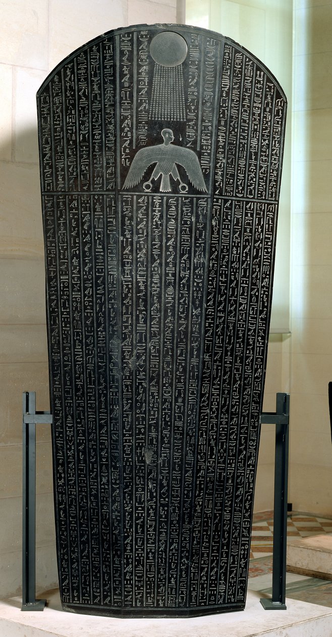 Sarkofag af Djedhor, ptolemæisk periode af Egyptian 30th Dynasty