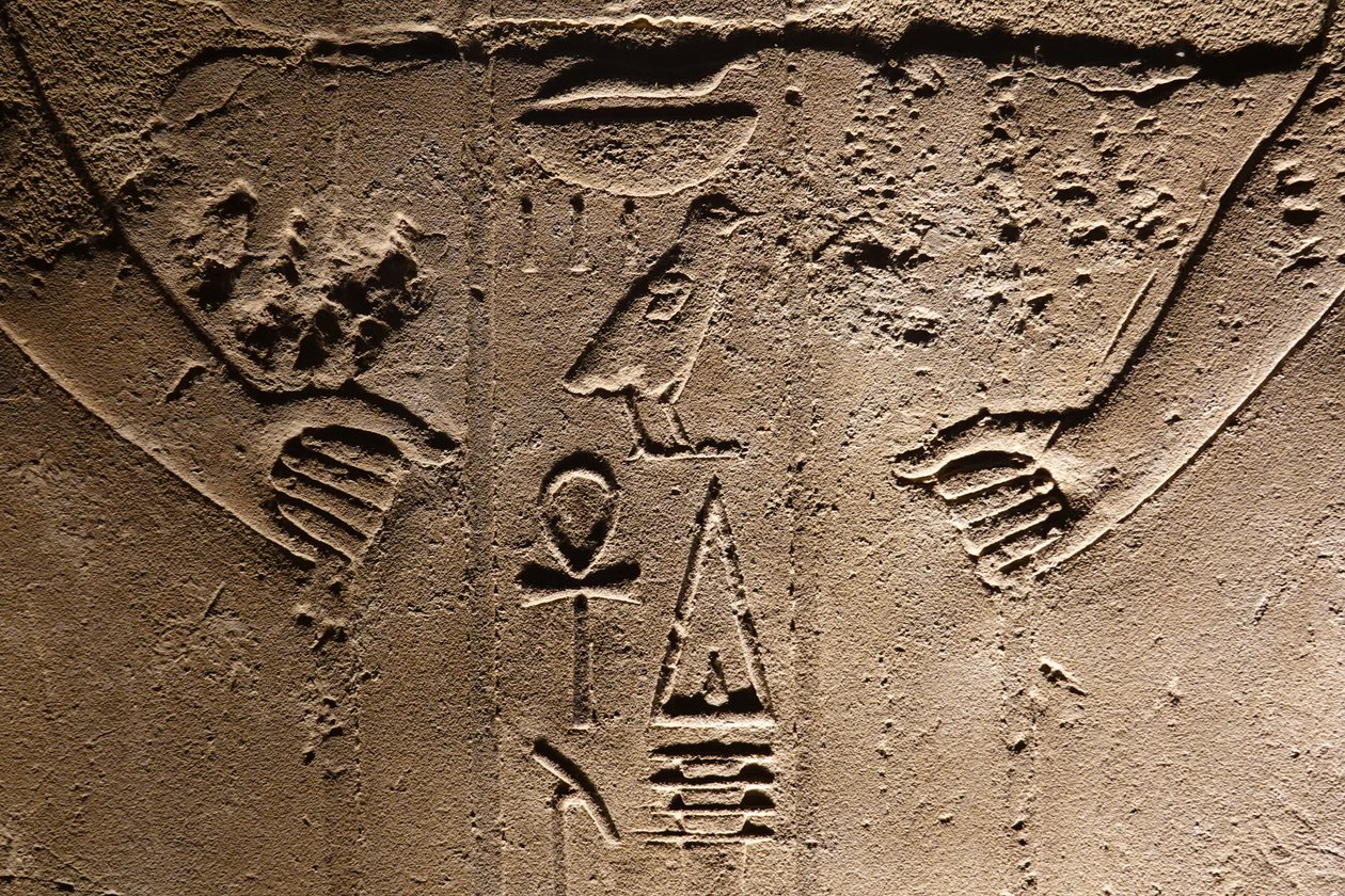 Hieroglyffer, Luxor-templet (relief) af Egyptian Egyptian