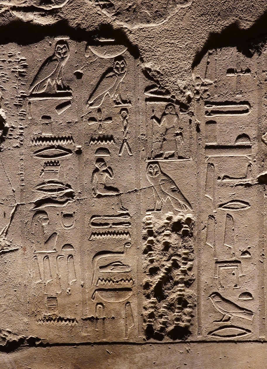 Hieroglyffer. Luxor-templet (relief) af Egyptian Egyptian