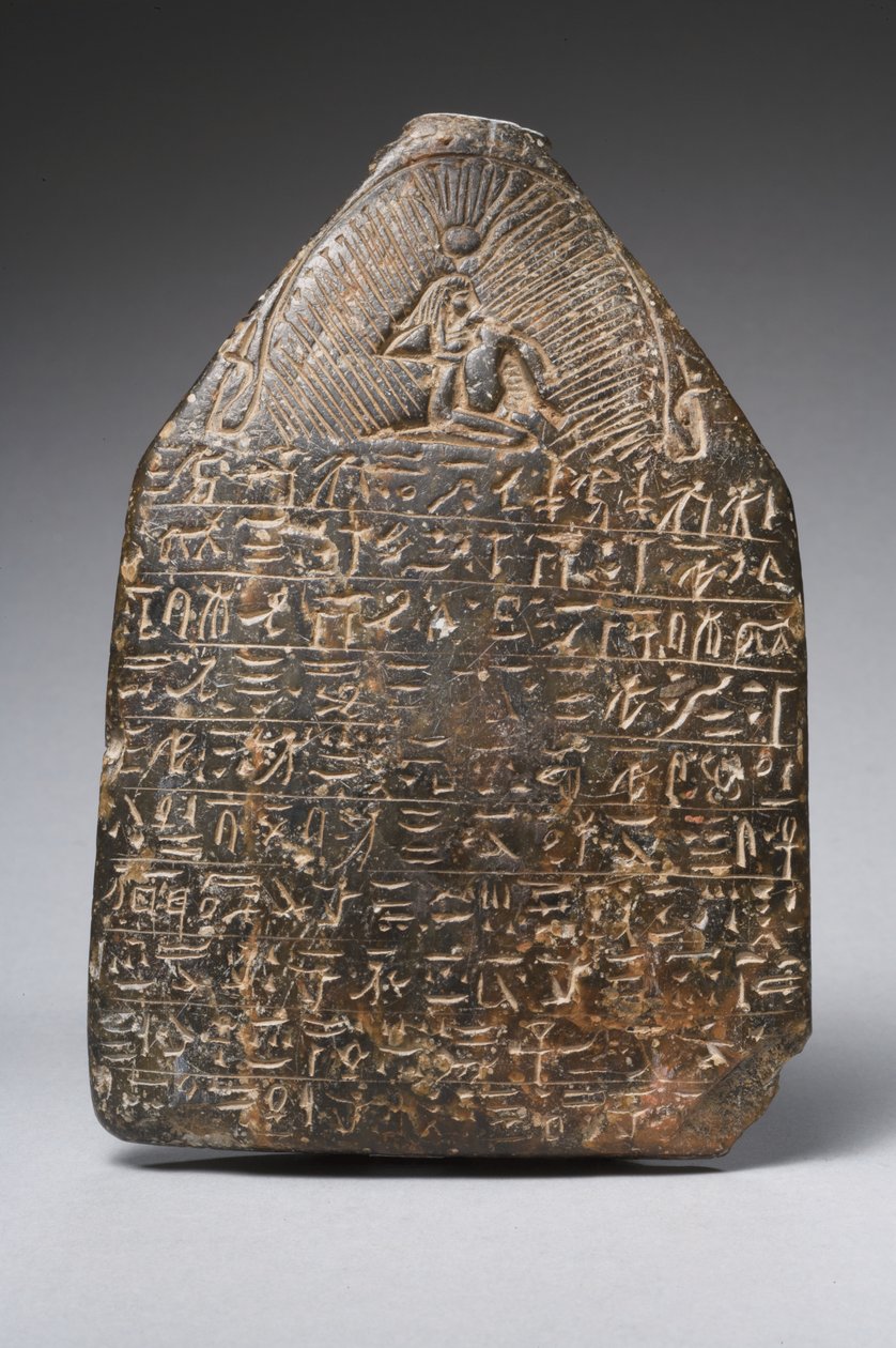 Cippus (serpentinsten) (se også 325609) af Egyptian Ptolemaic Period
