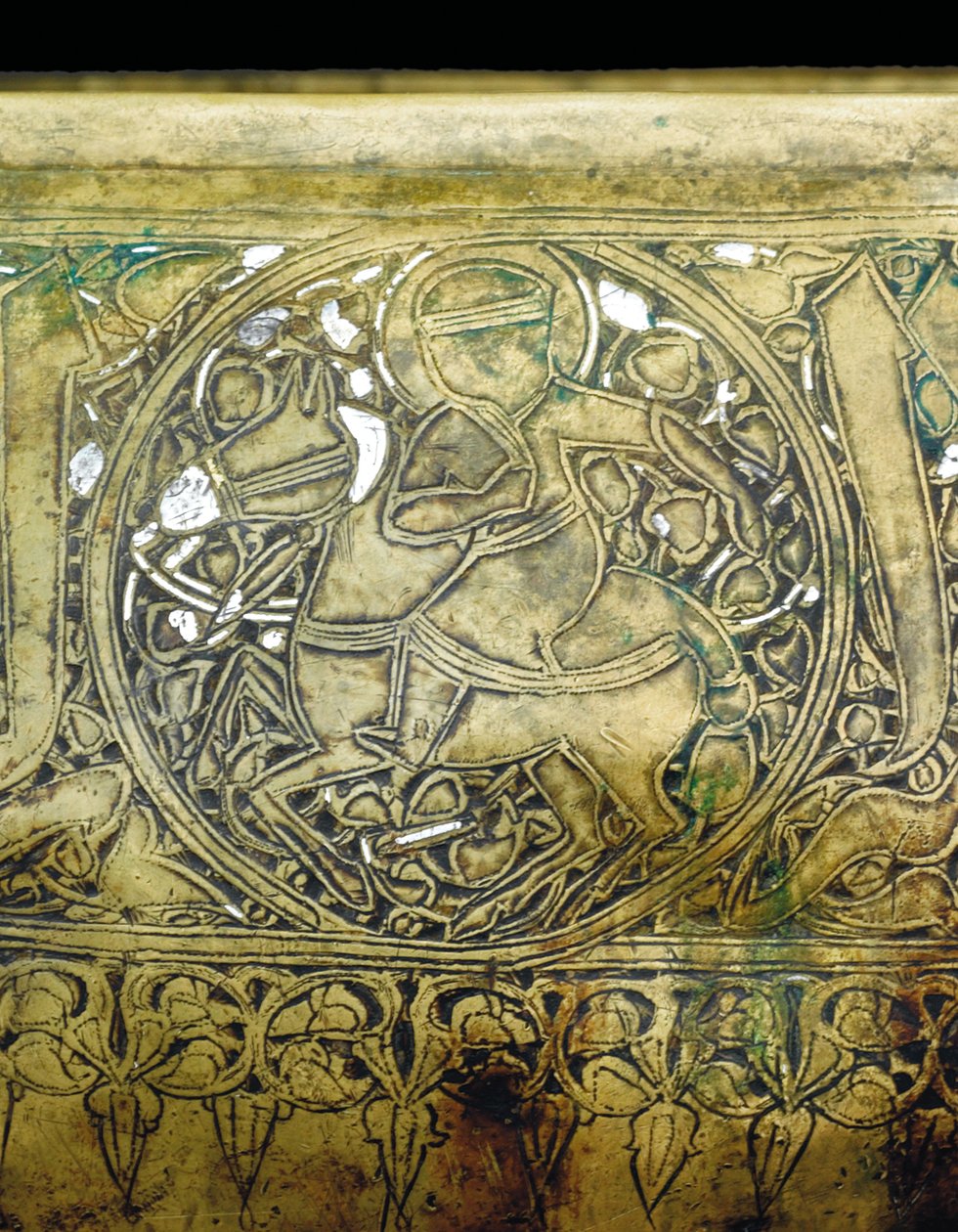Detalje af en mamelukker skål, ca. 1351 af Egyptian School