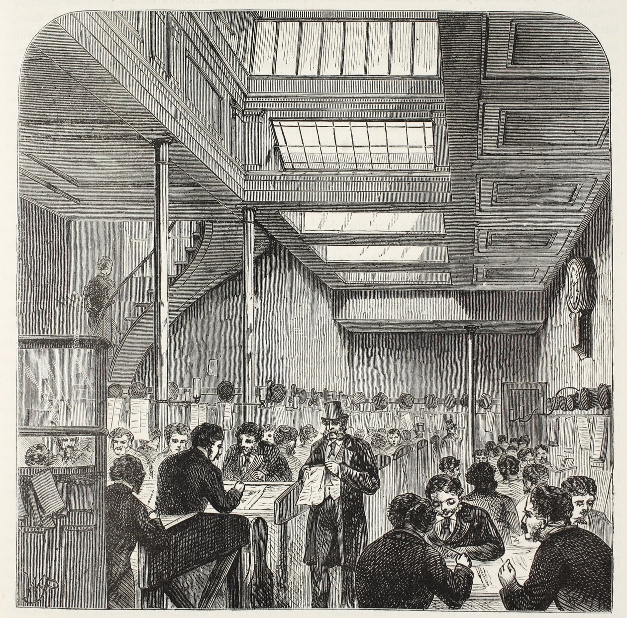 Clearinghuset af English School