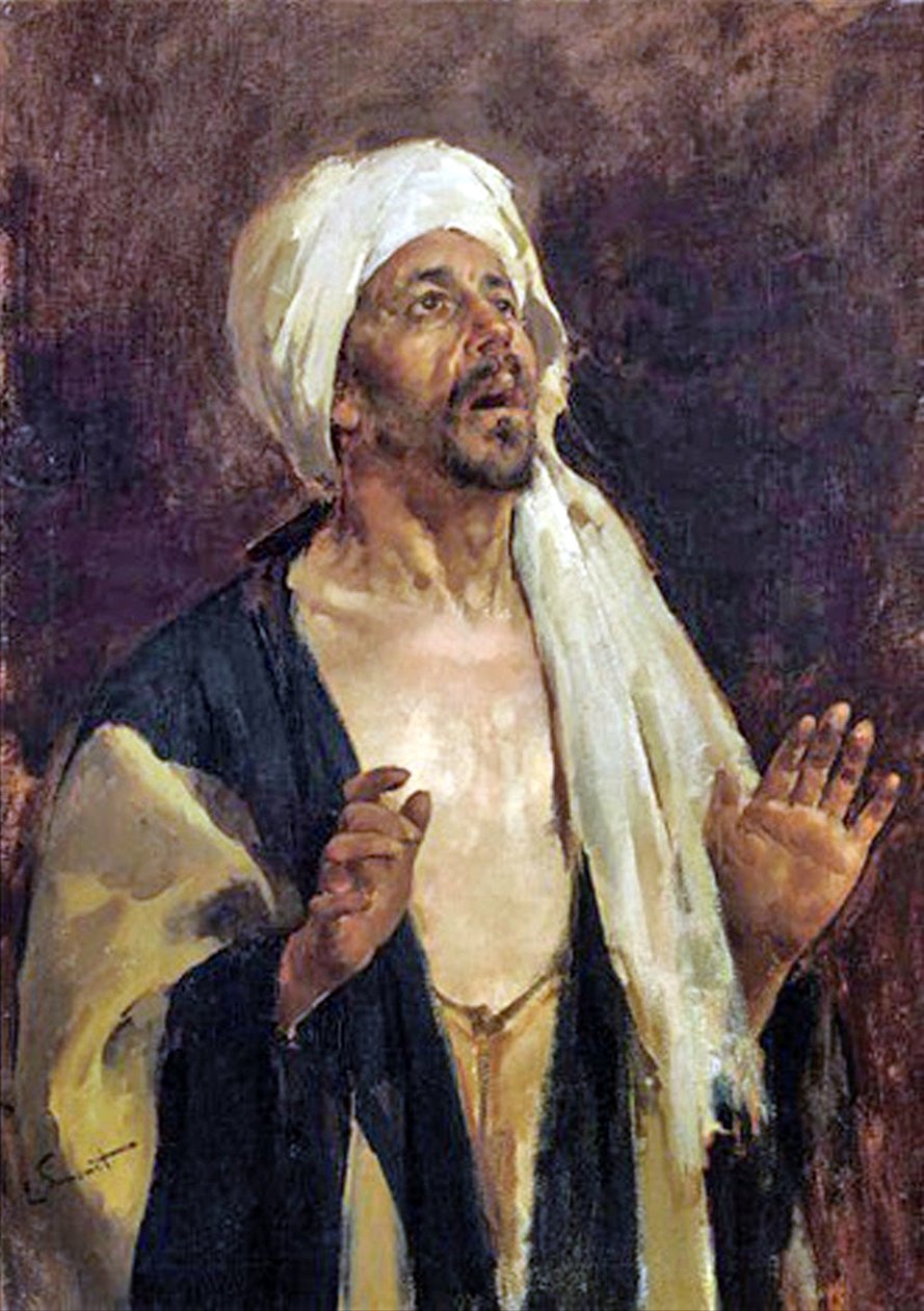 Oracion en AlaPrayer til Allah af Enrique Simonet