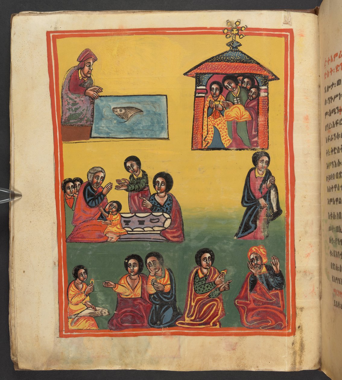 Den velsignede Jomfru Marias mirakler af Ethiopian School