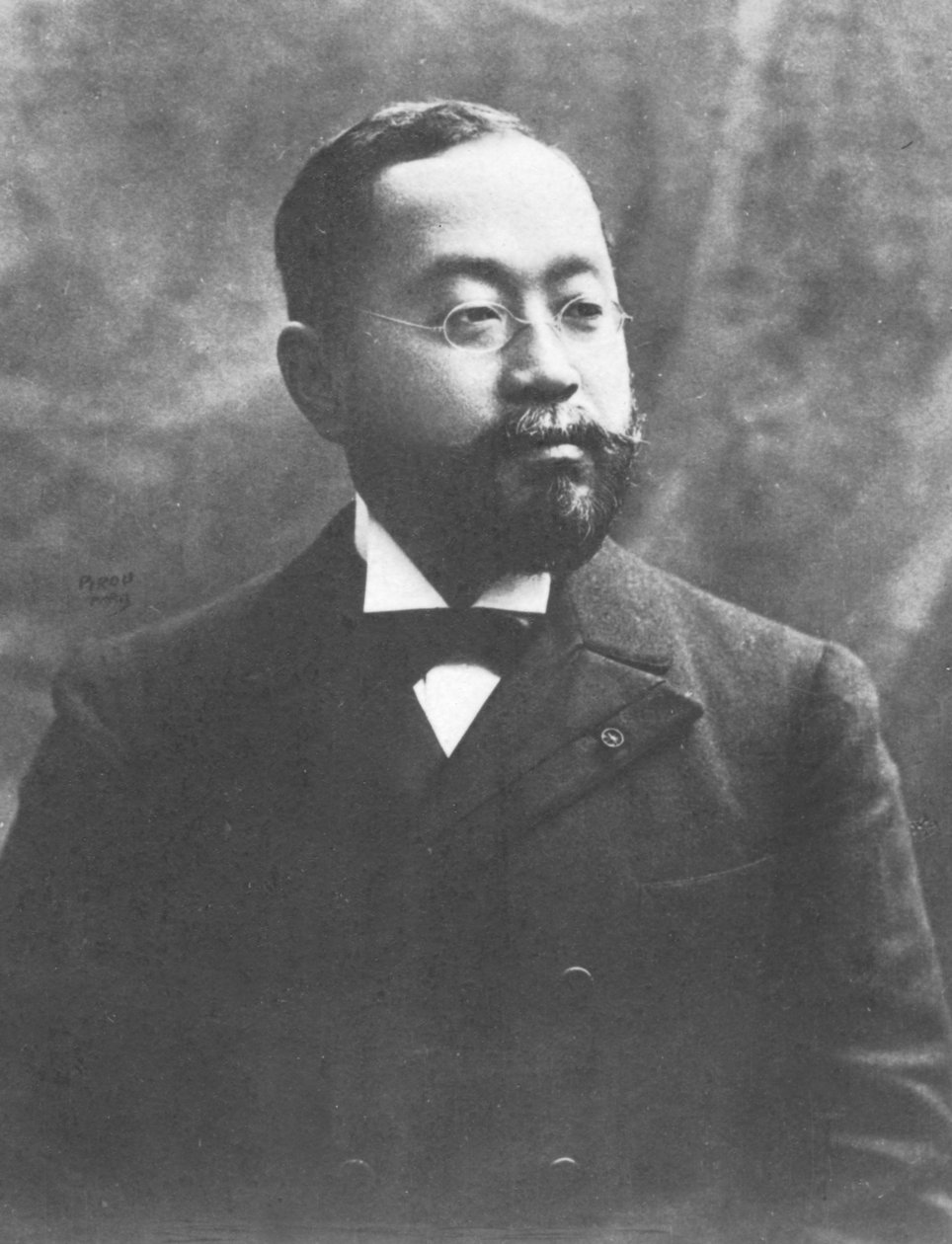Original, c1893 af Eugene Pirou