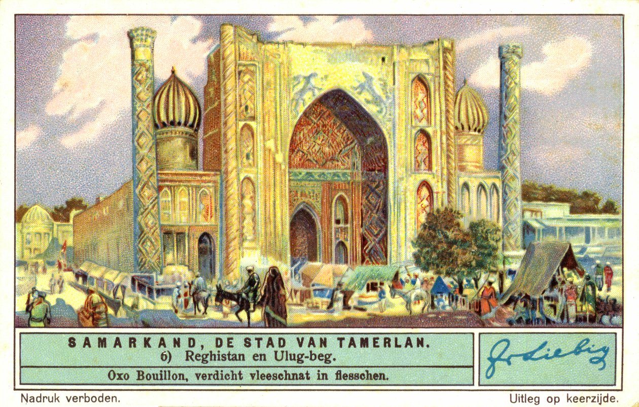 Ulugh Begs madrassa, Registan, Samarkand (chromolitho) af European School