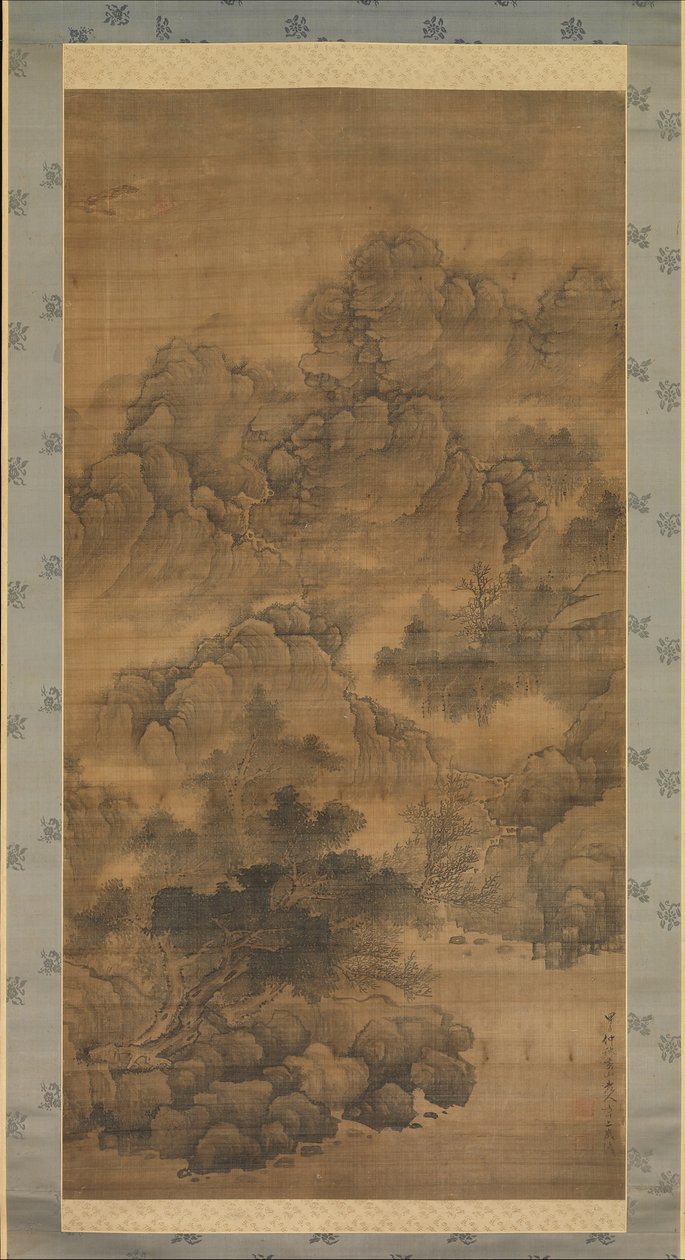 Cloudy Mountains, 1684. af Fa Ruozhen