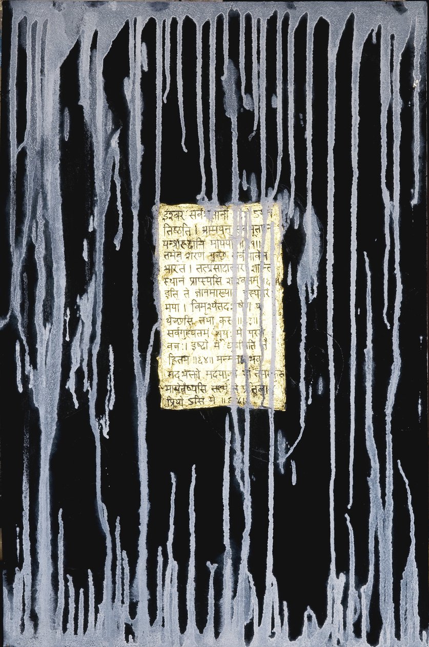 Flow, 2007 (blandet medier) af Faiza Shaikh