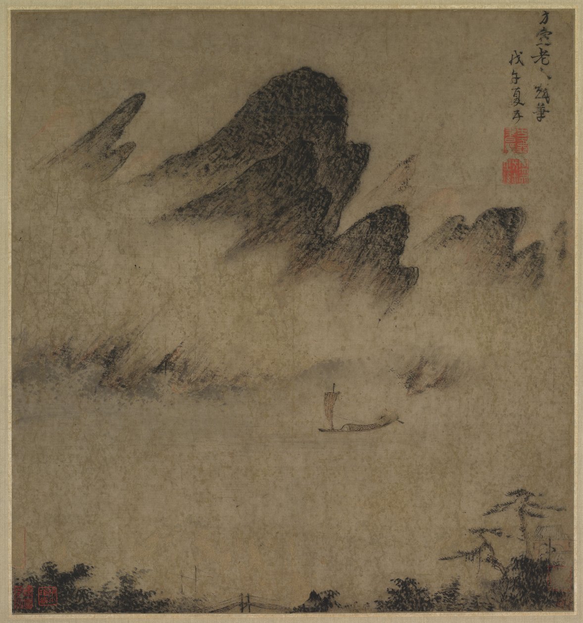 Landscape Ink-Play, 1300-tallet. af Fang Congyi