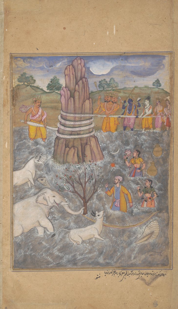 The Gods and Asuras Churn the Ocean of Milk, side fra en spredt Razmnama, ca. 1598-99 af Fattu