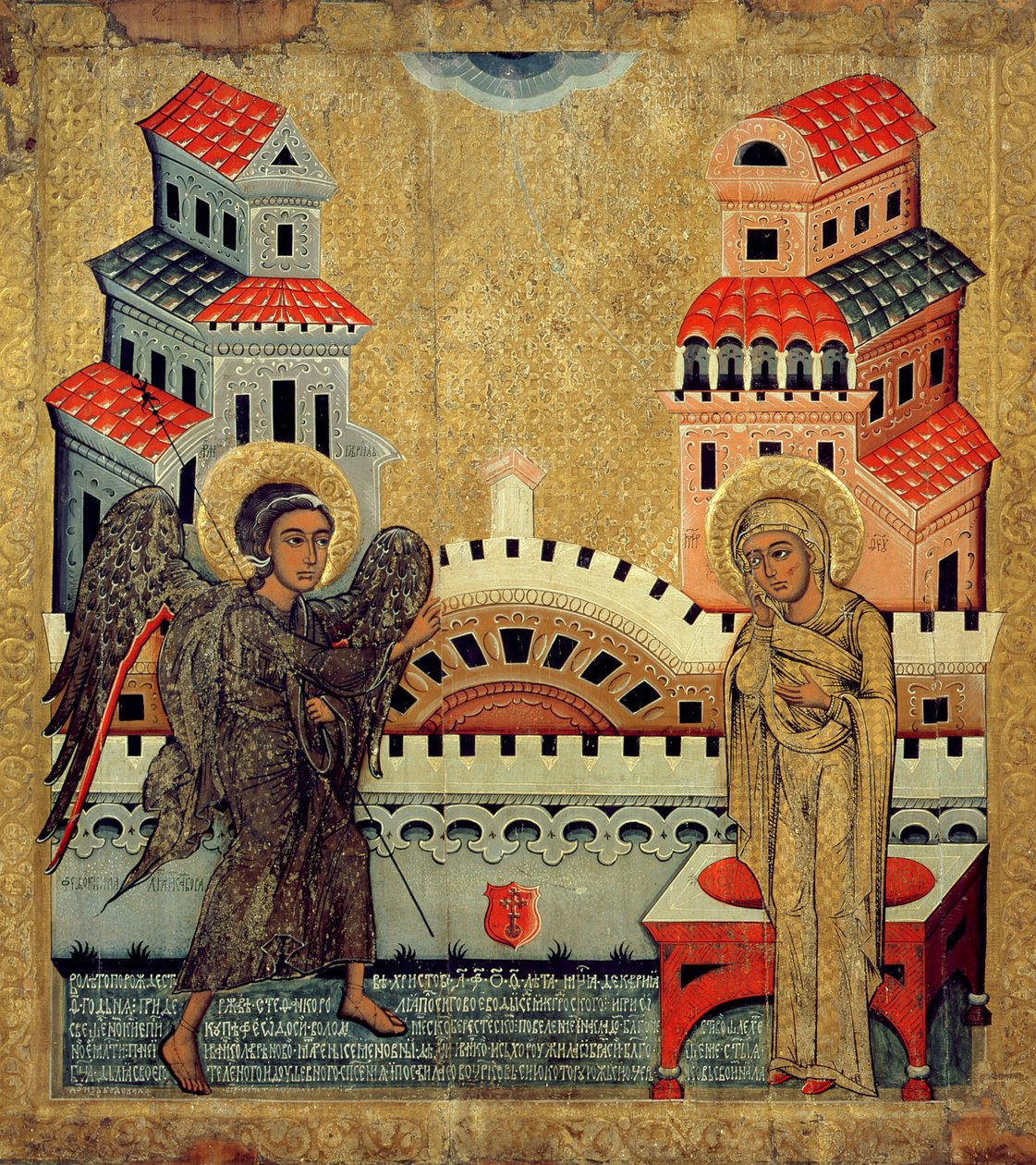 Bebudelsen, 1579 (tempera på panel) af Fedusko of Sambor