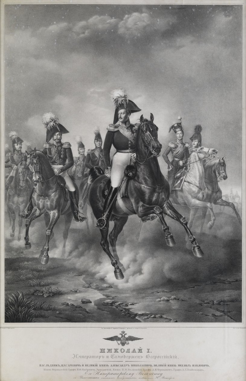Zar Nicholas I til hest med ledsagere. af Franz Krüger