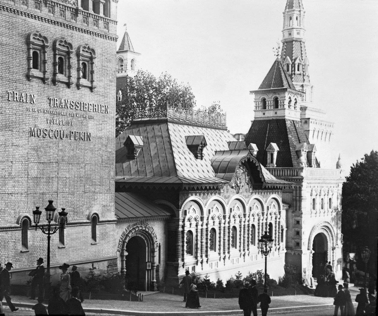 Russisk pavillon, Paris, Verdensudstilling 1900, 1900 af French Photographer