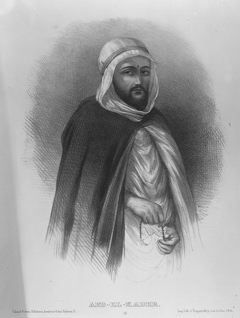 Abdul Qadeer af French School