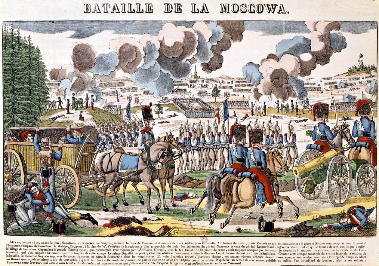 Napoleon I i slaget ved Moskova af French School