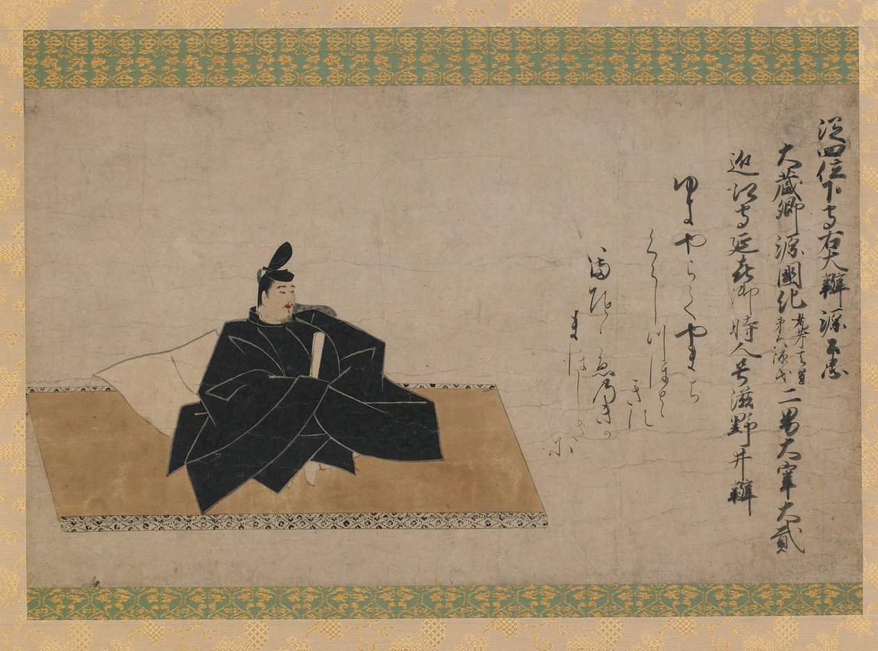 Minamoto no Kintada, Kamakura Period (ink & colour on paper) af Fujiwara no Nobuzane