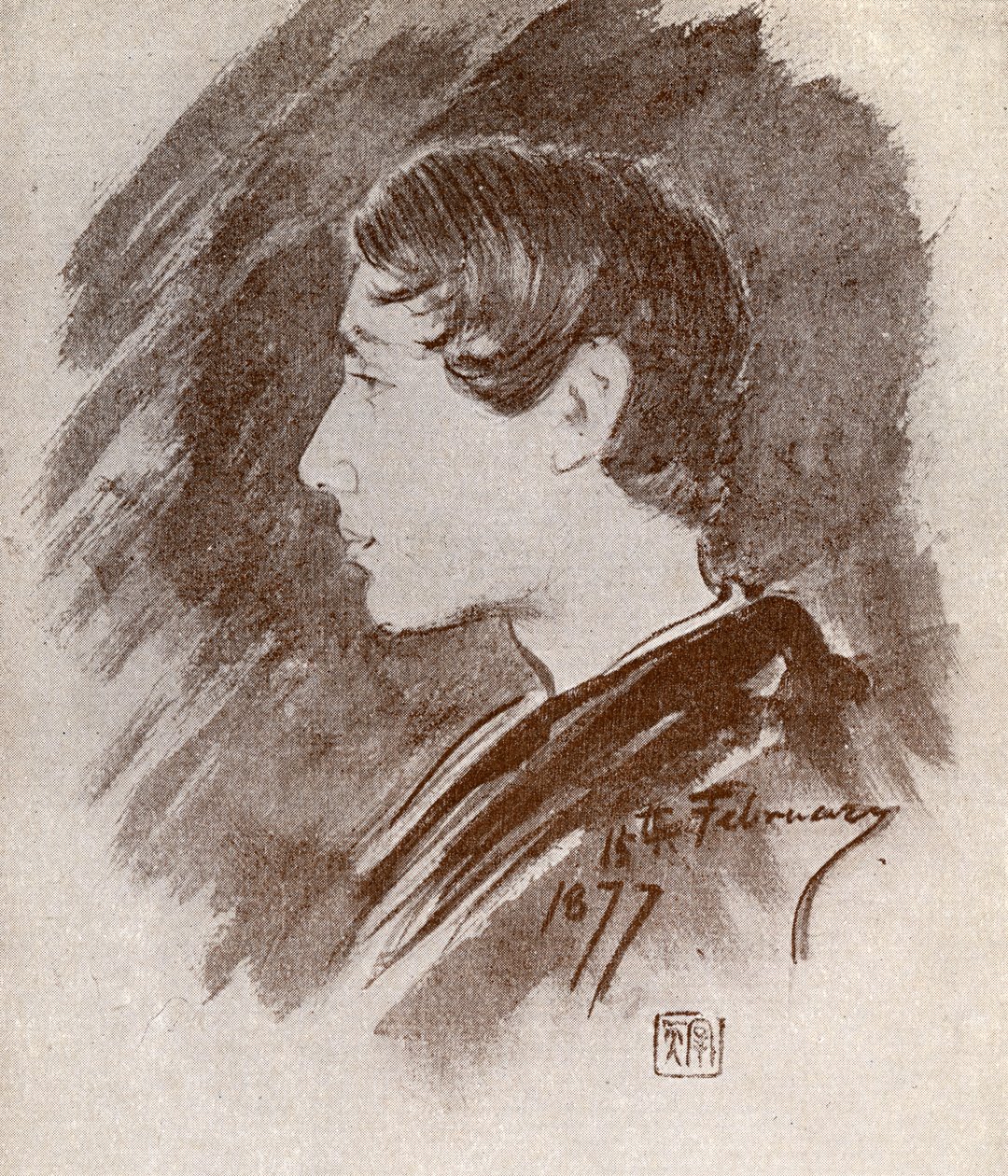 Rabindranath Tagore (1861-1941) 16 år, illustreret i 