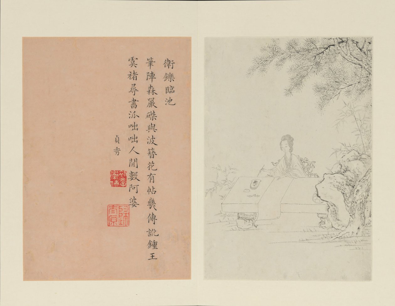 Berømte kvinder, 1799. af Gai Qi