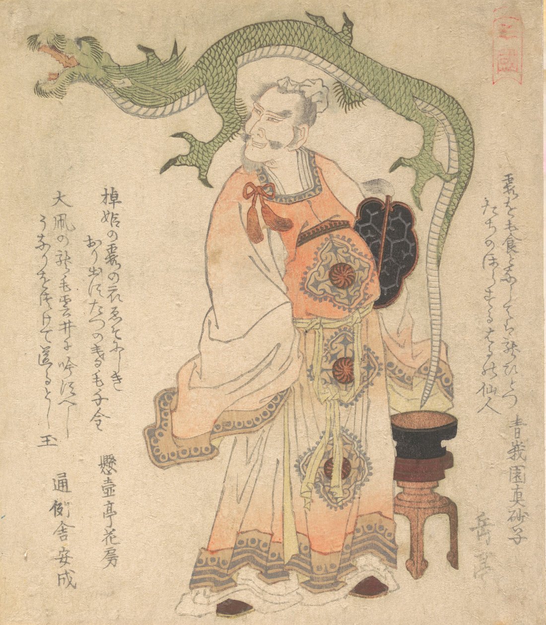 Kinesisk vismand fremkalder en drage, ca. 1825. af Gakutei