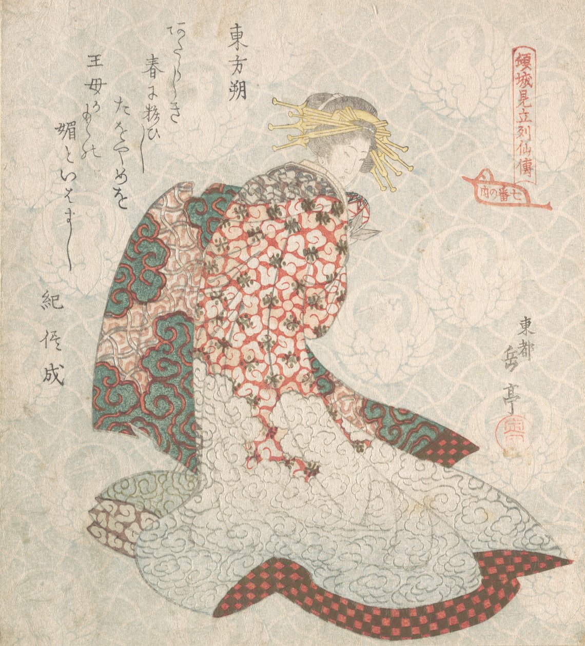 Courtesane, 1800-tallet. af Gakutei