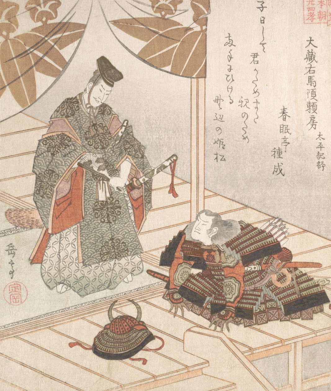 Adelsmand og kriger, 1800-tallet. af Gakutei
