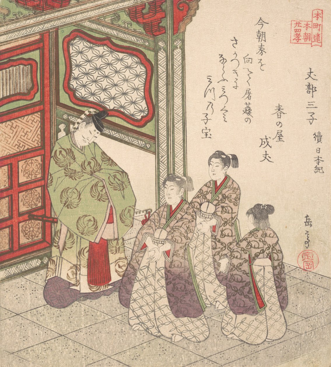 Tryk, ca. 1830. af Gakutei