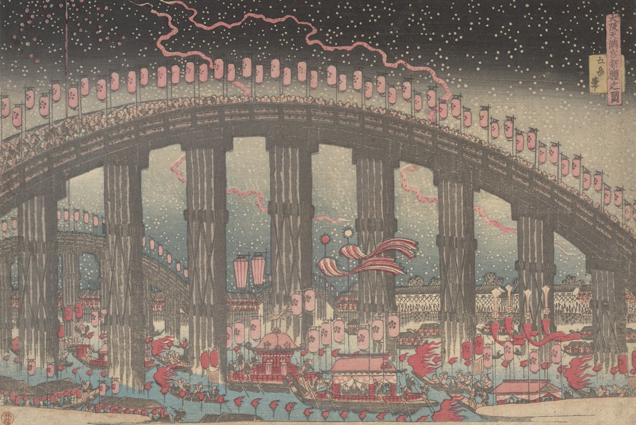 Tenmangu-festivalen i Osaka, 1834. af Gakutei
