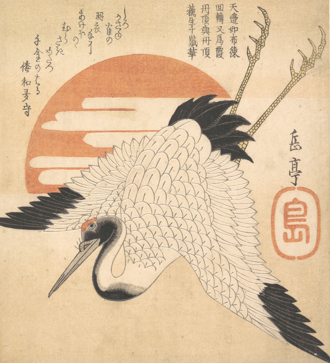 Hvid trane flyver hen over solens skive, 1835. af Gakutei