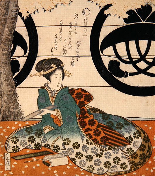 Beauty Viewing Flowers (træbloktryk i farver) af Gakutei Harunobu