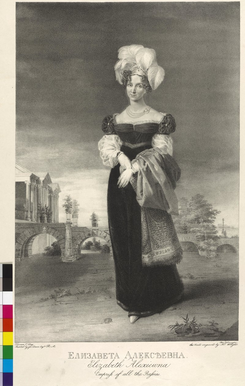 Luisa Marie Auguste af Baden (kobberstik) af George Dawe